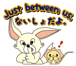 Luca and Emma are always together. sticker #2437473