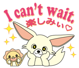 Luca and Emma are always together. sticker #2437474