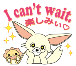 Luca and Emma are always together. sticker #2437474