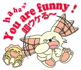 Luca and Emma are always together. sticker #2437481