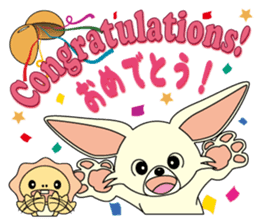 Luca and Emma are always together. sticker #2437482