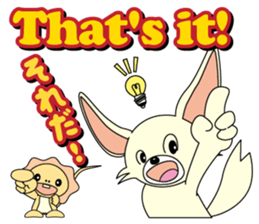 Luca and Emma are always together. sticker #2437483