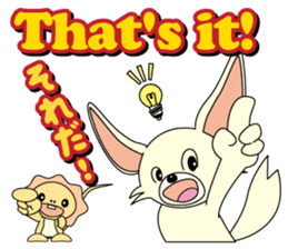 Luca and Emma are always together. sticker #2437483