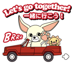 Luca and Emma are always together. sticker #2437486