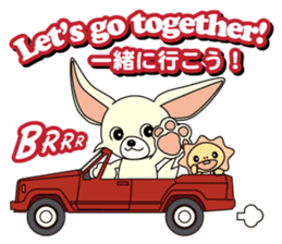 Luca and Emma are always together. sticker #2437486