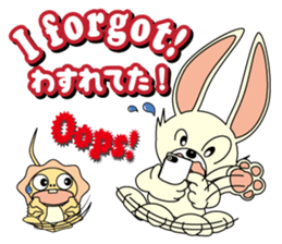 Luca and Emma are always together. sticker #2437488