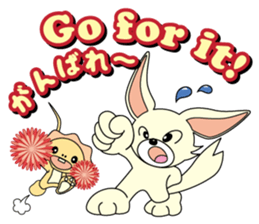 Luca and Emma are always together. sticker #2437489