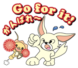 Luca and Emma are always together. sticker #2437489