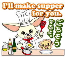 Luca and Emma are always together. sticker #2437490