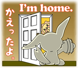 Luca and Emma are always together. sticker #2437491