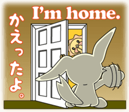 Luca and Emma are always together. sticker #2437491