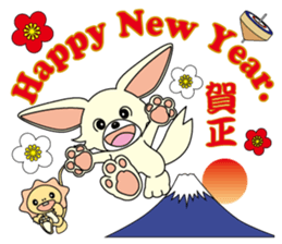 Luca and Emma are always together. sticker #2437494