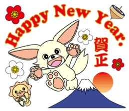 Luca and Emma are always together. sticker #2437494