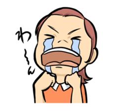 Maiko is busy. sticker #2437497