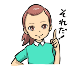 Maiko is busy. sticker #2437504