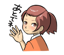 Maiko is busy. sticker #2437506