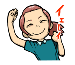 Maiko is busy. sticker #2437515