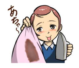 Maiko is busy. sticker #2437520