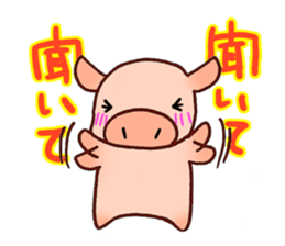 Everyday of miniature pig (response) sticker #2437977