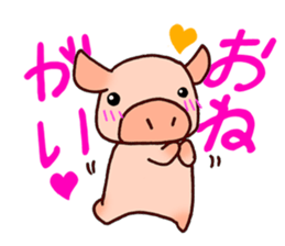 Everyday of miniature pig (response) sticker #2437978