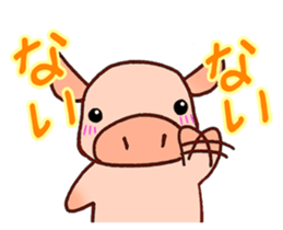 Everyday of miniature pig (response) sticker #2437981