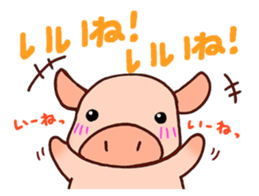 Everyday of miniature pig (response) sticker #2437982