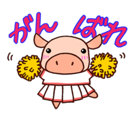 Everyday of miniature pig (response) sticker #2437984