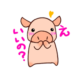 Everyday of miniature pig (response) sticker #2437988