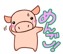 Everyday of miniature pig (response) sticker #2437990