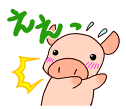 Everyday of miniature pig (response) sticker #2437992