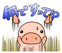 Everyday of miniature pig (response) sticker #2437993