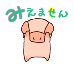 Everyday of miniature pig (response) sticker #2438000