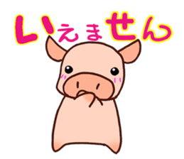 Everyday of miniature pig (response) sticker #2438001