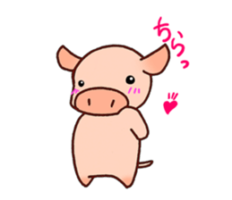 Everyday of miniature pig (response) sticker #2438010