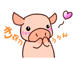 Everyday of miniature pig (response) sticker #2438011