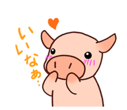 Everyday of miniature pig (response) sticker #2438013