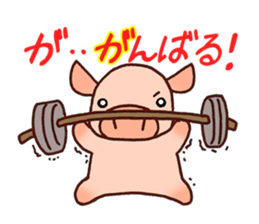 Everyday of miniature pig (response) sticker #2438014