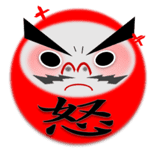 combination of Dharma doll and kanji sticker #2438017