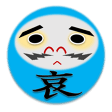 combination of Dharma doll and kanji sticker #2438018
