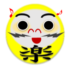combination of Dharma doll and kanji sticker #2438019