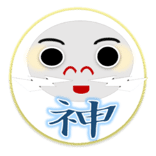 combination of Dharma doll and kanji sticker #2438020