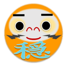 combination of Dharma doll and kanji sticker #2438025