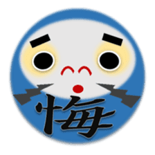 combination of Dharma doll and kanji sticker #2438026