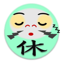 combination of Dharma doll and kanji sticker #2438027