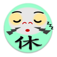 combination of Dharma doll and kanji sticker #2438027