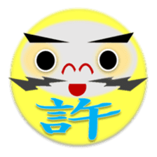 combination of Dharma doll and kanji sticker #2438029