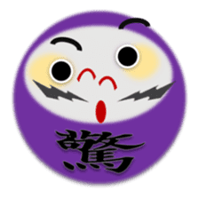 combination of Dharma doll and kanji sticker #2438031