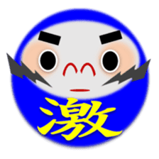 combination of Dharma doll and kanji sticker #2438032