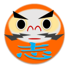 combination of Dharma doll and kanji sticker #2438035