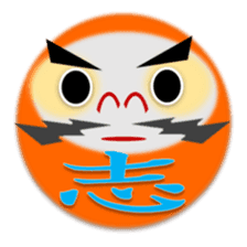 combination of Dharma doll and kanji sticker #2438035